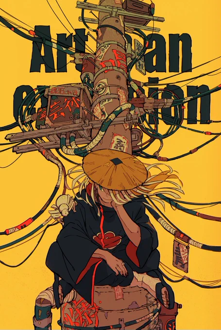 #2021年自分が選ぶ今年の4枚 