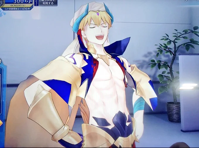 好き寄りの好きの好きすぎる………… 