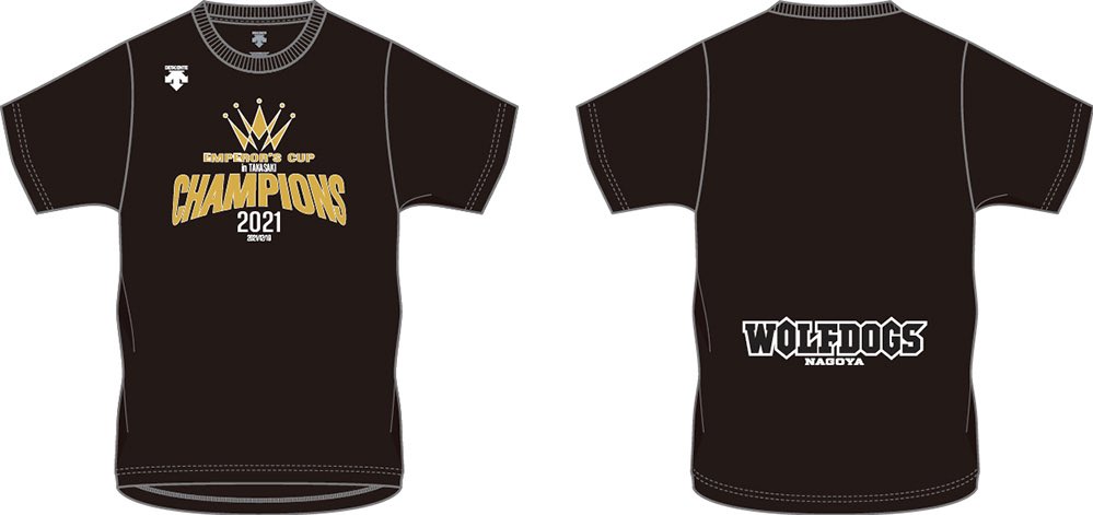 令和3年度天皇杯優勝記念Tシャツ販売のお知らせ😆 高崎アリーナにて
