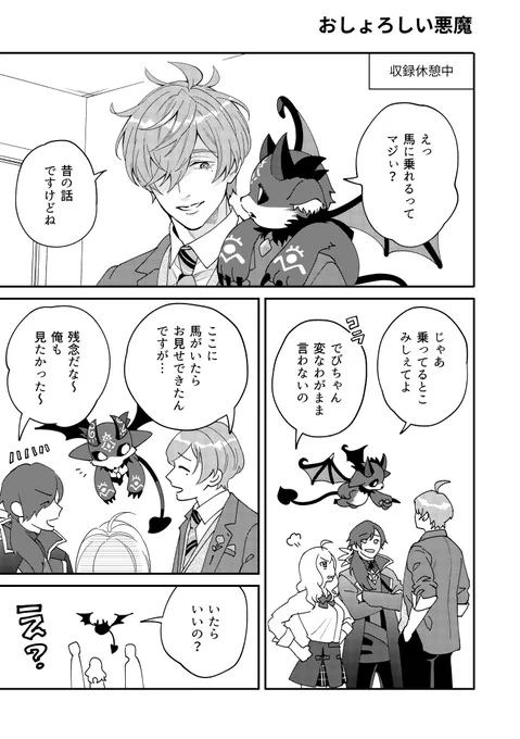 (2/2)
通販は準備中です。お品書きは後日🙏
よろしくお願いします。 