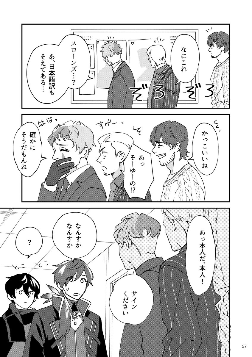 (2/2)
通販は準備中です。お品書きは後日🙏
よろしくお願いします。 