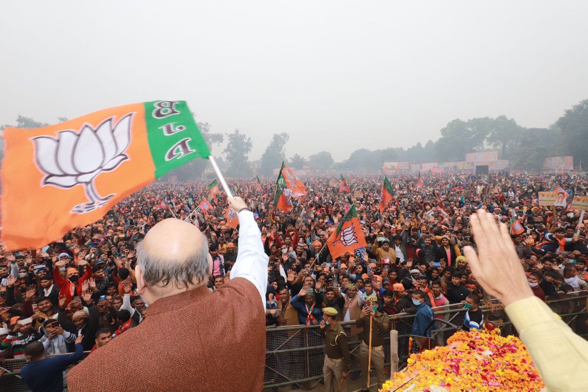 Keshav Prasad Maurya tweet media
