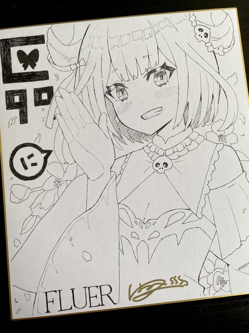 冬コミまであと2日…
#C99 