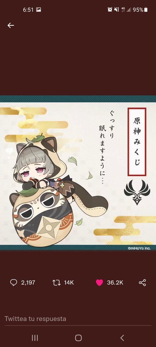 #GenshinImpactLotteryEvent
Come to my team now pls