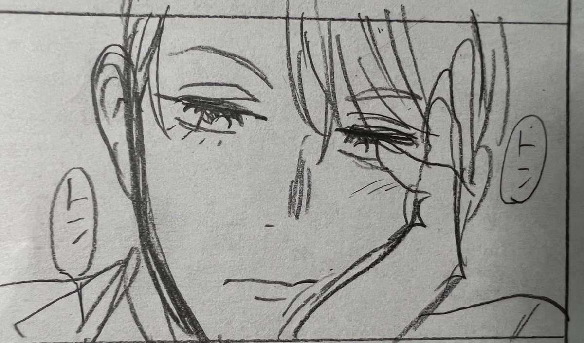 仕事納め……たい!!(という希望) 