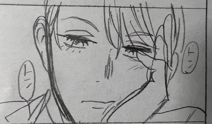 仕事納め……たい!!(という希望) 