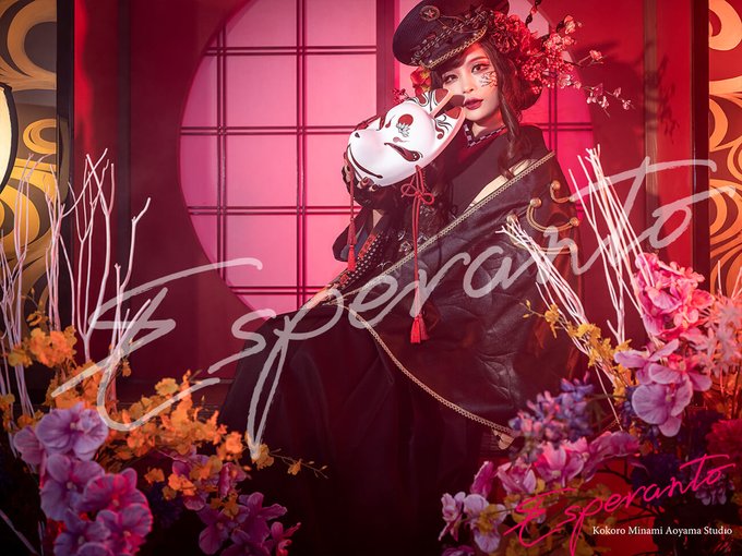 エスペラント南青山のtwitterイラスト検索結果