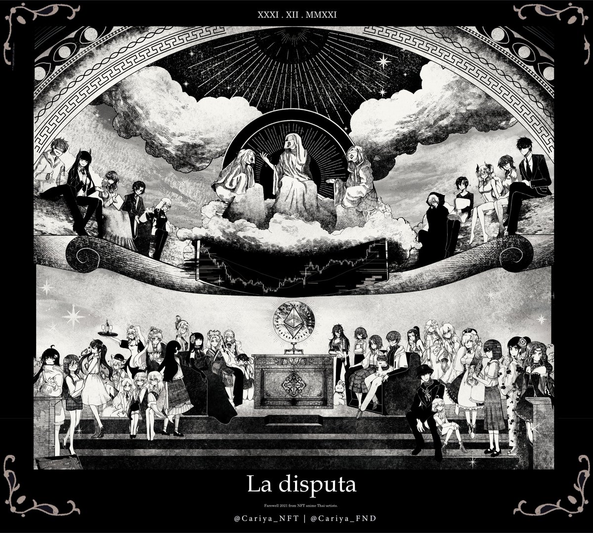 ❖ La disputa 2021 ❖

Reserve  price 0.555  ETH
Drop on  
@withFND

Thank you for being together
Happy New Year .. Let next year be OUR year.

NFT anime Thai-artists. 

> foundation.app/@Cariya_FND/~/… 

 #NFTs #NFT #AnimeNFT #NFTTHAILAND