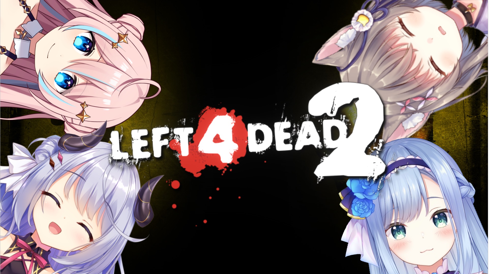玉ノ井もなか 猫猫的宇宙論 始まりました L4d2 そこもるではちゃめちゃl4d2 ハコネクト 玉ノ井もなか T Co 38adlvjlee 新人vtuber L4d2 T Co 13i3qavam9 Twitter
