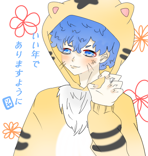 河田兄弟のtwitterイラスト検索結果