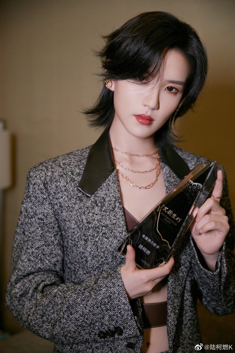 lukeranarchive's tweet photo. 211228 | LKR WEIBO UPDATE
#KERAN #陆柯燃 #LUKERAN https://t.co/soBoyn4VKZ