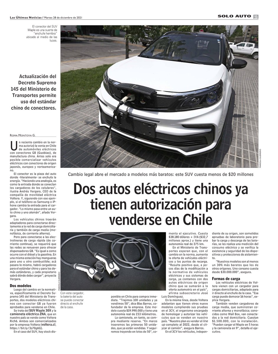 #PrensaMTT🗞️ Gracias a la actualización del Decreto Supremo 145 del <a href="/MTTChile/">Ministerio de Transportes y Telecomunicaciones</a>, dos autos eléctricos chinos tienen autorización para venderse en Chile ⚡️

👁‍🗨Lee la nota completa de <a href="/lun/">Las Últimas Noticias</a> acá: bit.ly/3z62ZwZ

#ConectamosChile 🇨🇱