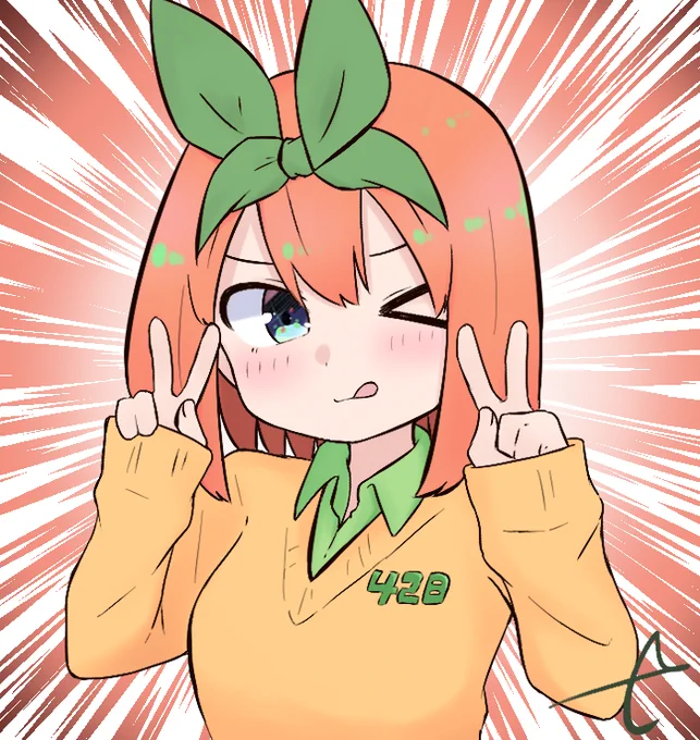 💥🍀💥 