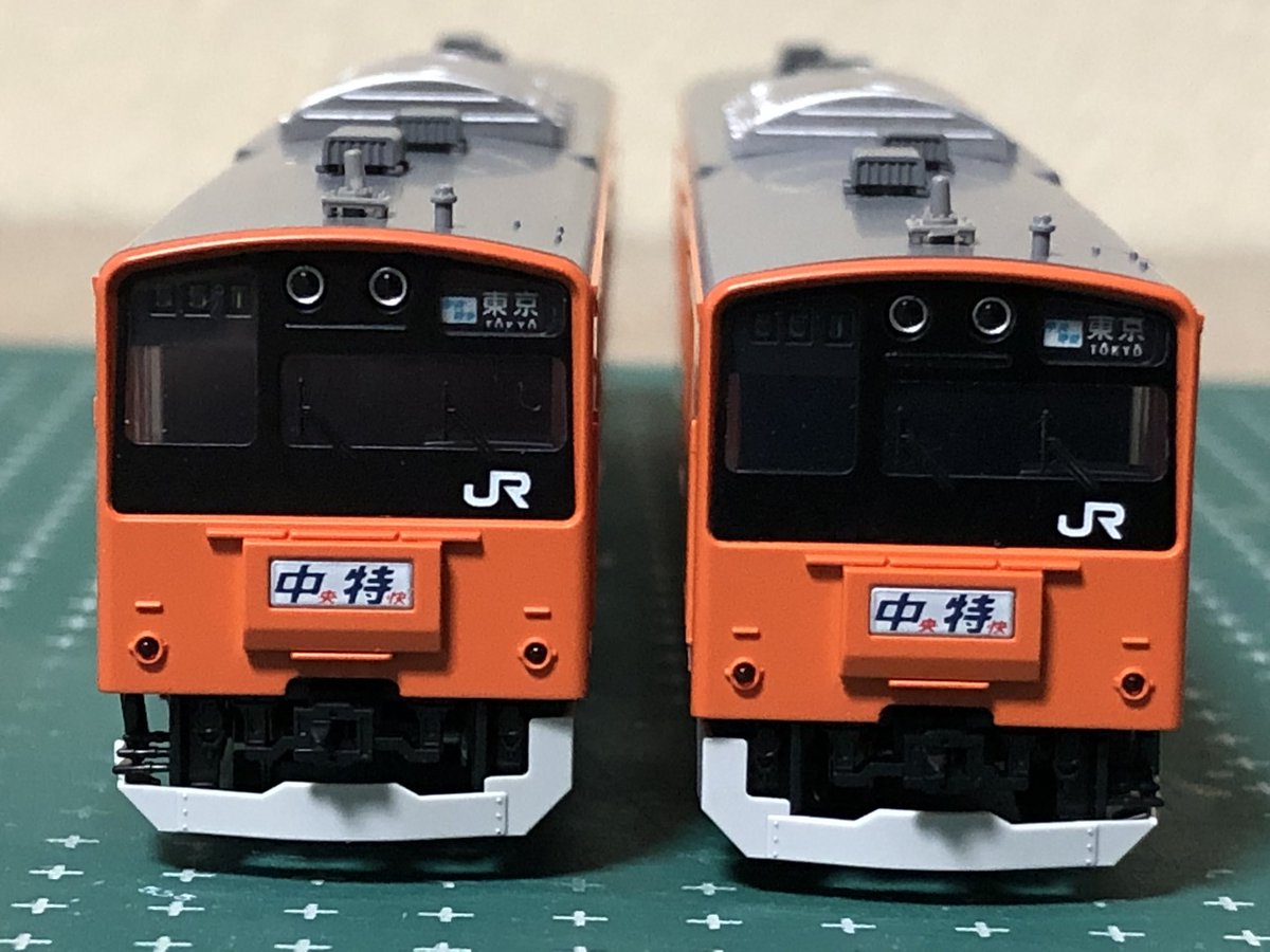 tkk103series's tweet photo. 改めて購入した待望のTOMIX製201系中央快速線分割編成…前照灯を始め、行先表示•運番表示、中間運転台のTNカプラー＆スカート等、改めて良い出来映えです🌟
車番表記は　#sscmodel さんを、所属表記と保安表記、ドアコックインレタ はくろま屋さんのものを使用予定。 https://t.co/k9DOF6EHoe