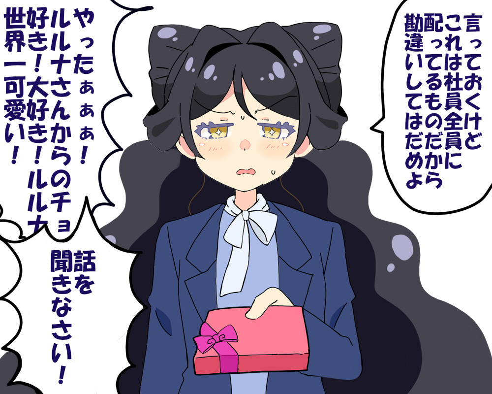 今年描いたので気に入ってるのはこの辺ですかね… 