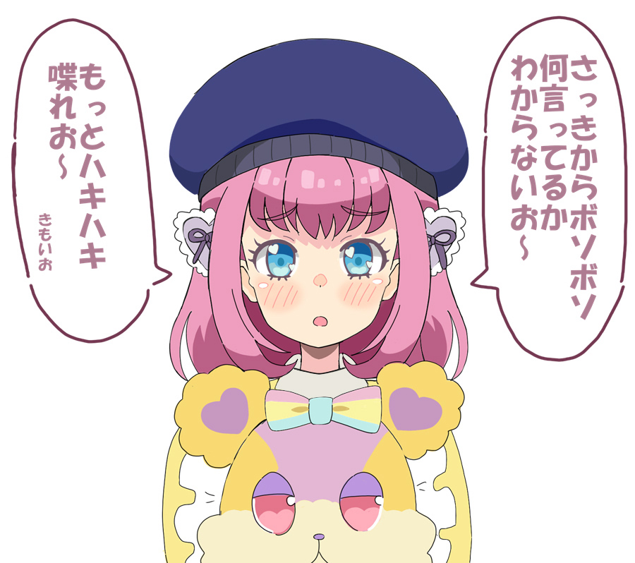 今年描いたので気に入ってるのはこの辺ですかね… 