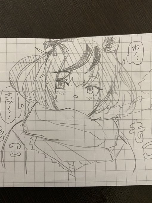 アナログ絵その2
もこもこネイチャ 