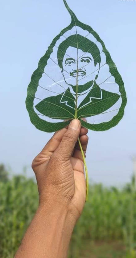 sachintakekar's tweet photo. "संपतील शब्द मात्र आपल्या कर्तृत्वाच्या गाथा अनंत राहतील"
माणसं पदाने नाही त्यांच्या कार्यकर्तृत्वाने मोठी होतात हे विलासराव देशमुख साहेब यांच्या जीवनप्रवासातून कळते.

#VilasraoDeshmukh @Riteishd @AmitV_Deshmukh @MeDeshmukh https://t.co/I4ovK4UhCp
