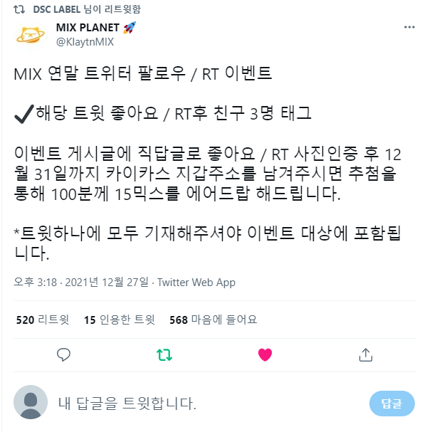 fil9z's tweet photo. @KlaytnMIX @dogesoundclub @fioroy5 @gg4dforever @evolve6141 
0x1335D74DdB882c6C0a47CB3552A6D17e73EE6974 https://t.co/OBf003vpMp