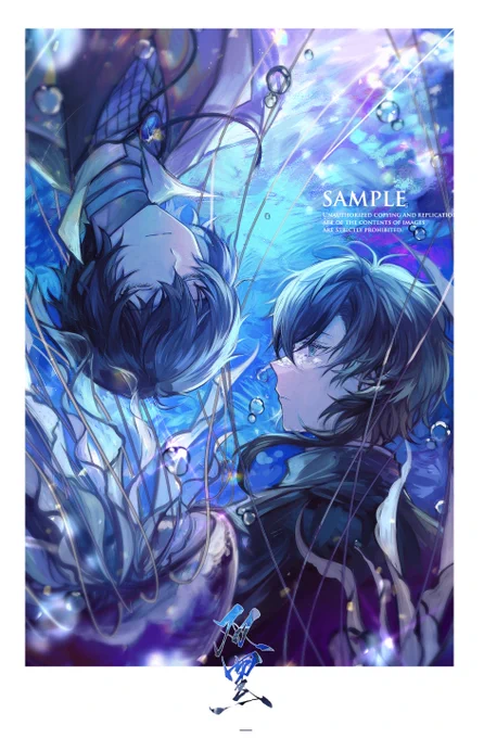 #2021年自分が選ぶ今年の4枚 