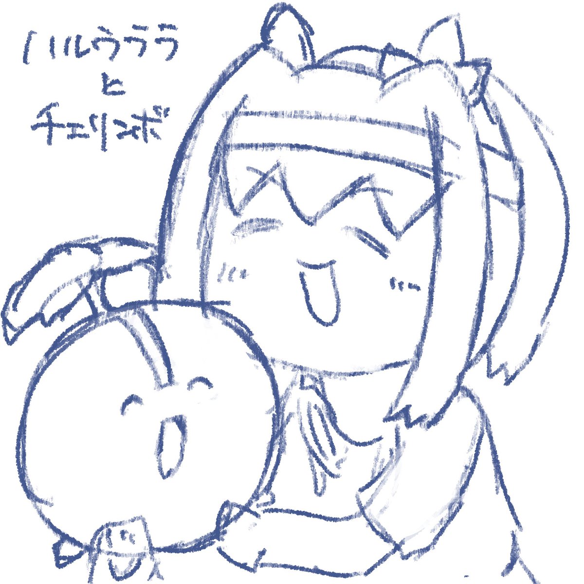 新年からこれで四コマ描きたいなぁ 