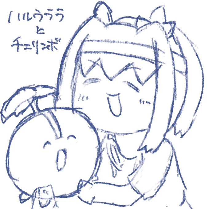 新年からこれで四コマ描きたいなぁ 