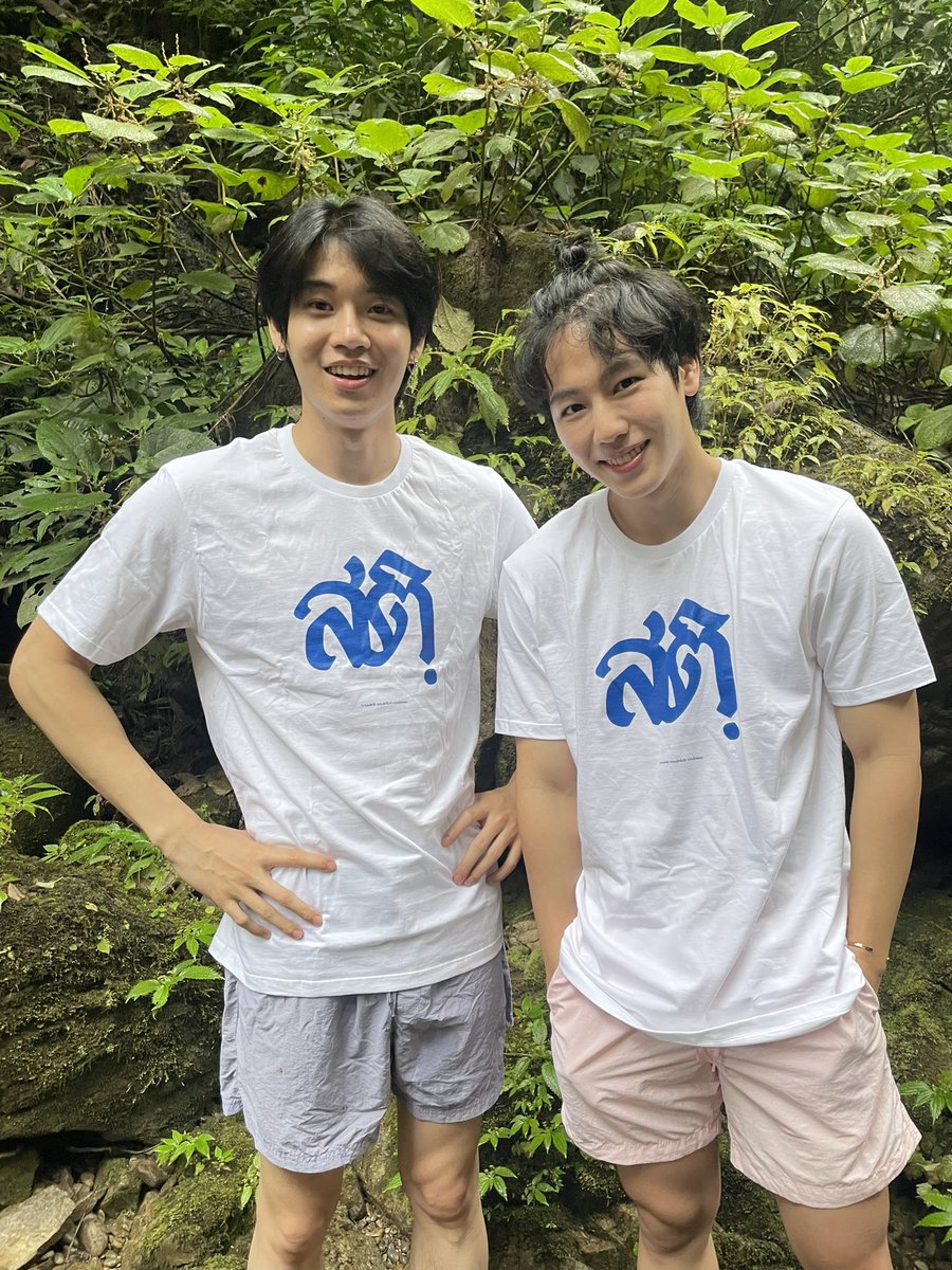 kvs_taw's tweet photo. @BackboneMCOT @YinAnanAccess หยิ่นวอร์ค่า💗 https://t.co/rF2E4hCwTK