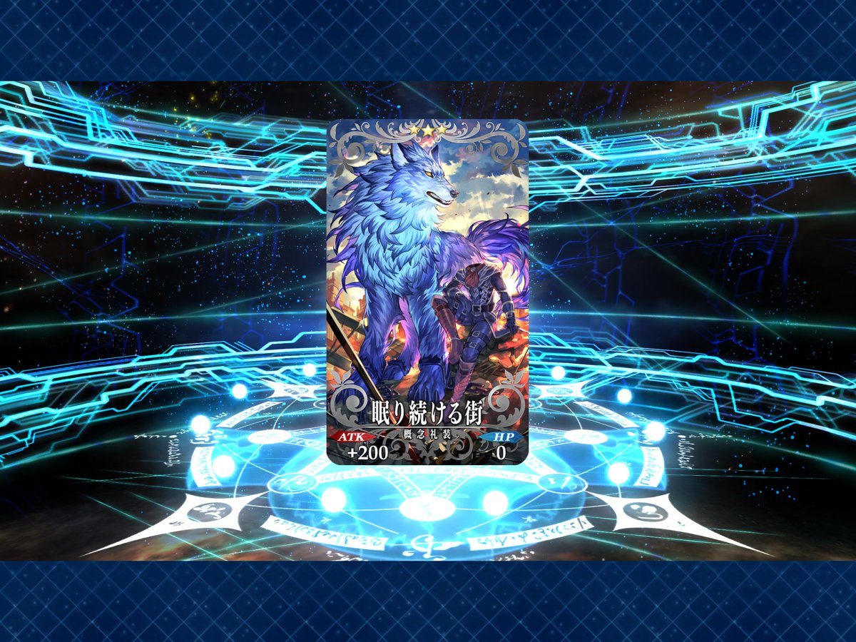 mainichi_fgo's tweet image. #FGO #毎日FGO