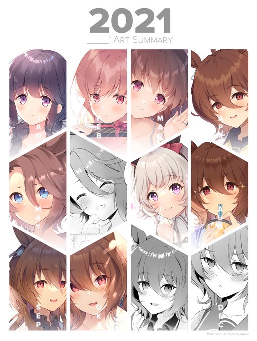 今年の絵を振り返ってみるとタキオンを描いていたね…という年だった気がする。枚数はあんまり無いので来年はもっといっぱい描きたいな～
#Artsummary2021 #2021年の絵を振り返る 