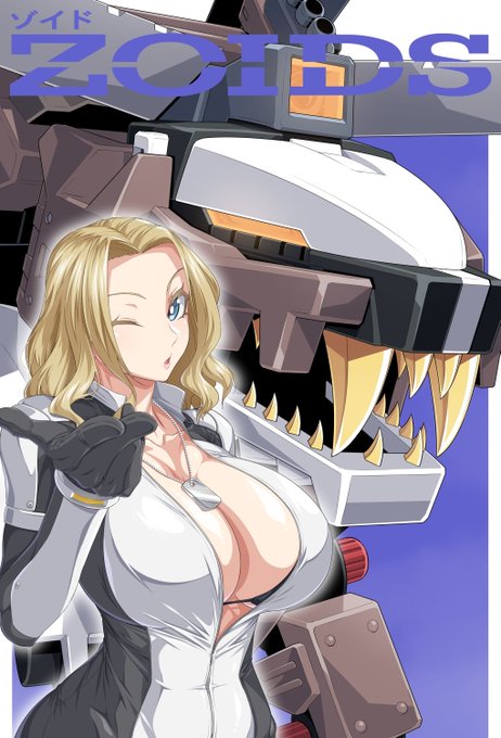 ライガーゼロの話? 