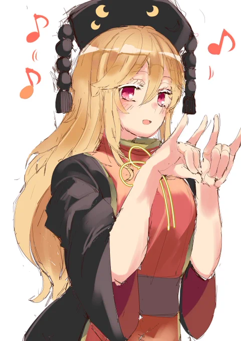 ゆららこんこん純狐さん 