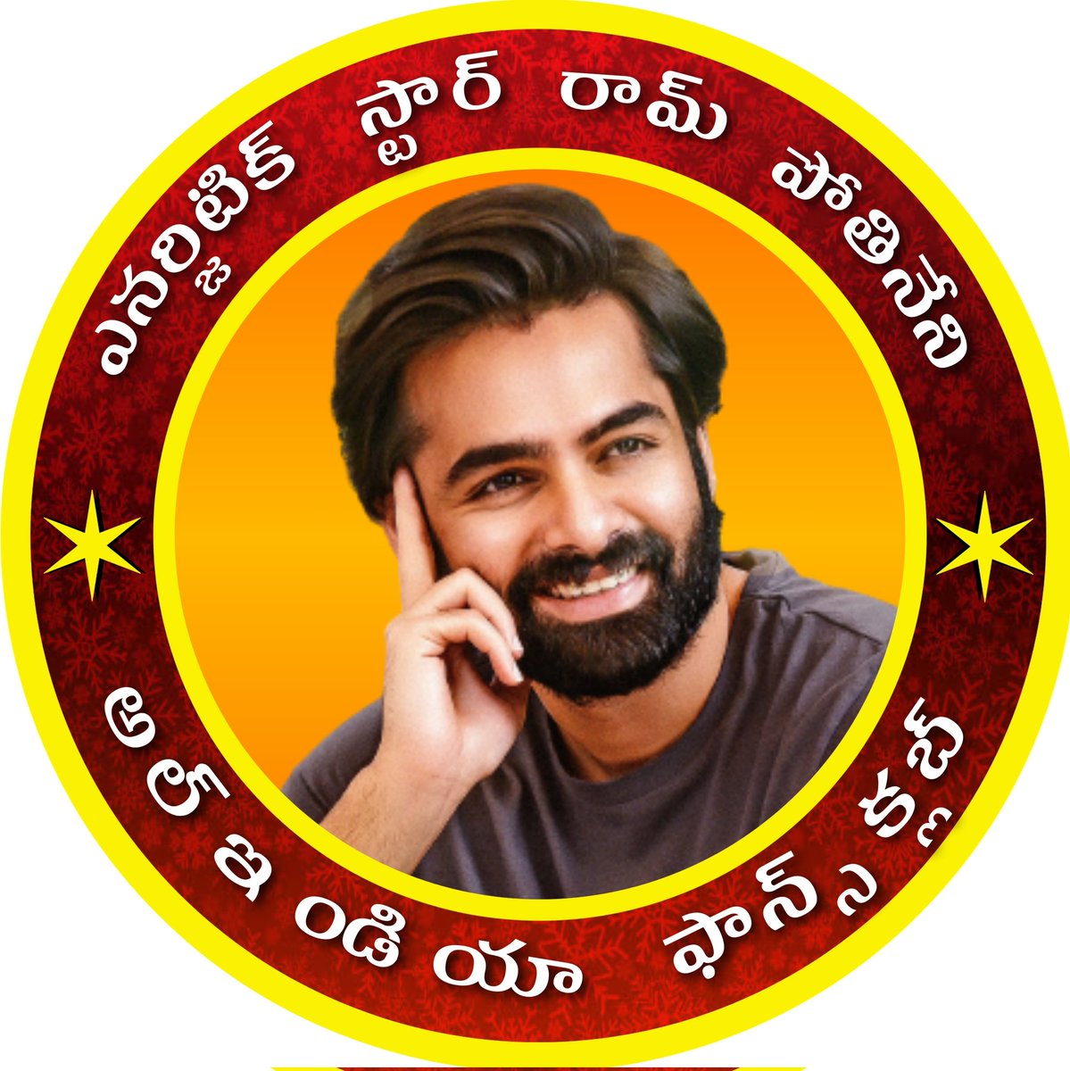 RAPOfied's tweet photo. Happy to launch @ramsayz All India Fans Club Logo !

All the best - @ram_aifc 

Spread #RAPOism 🤝

#RAmPOthineni #RAPO #RAPO19 https://t.co/N3R0DxRNt5
