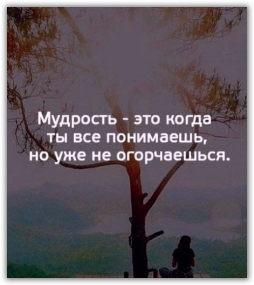 Игорь (@fotoaforizm) on Twitter photo 