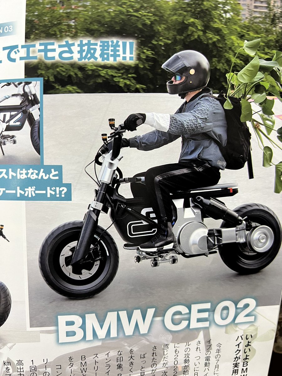 ryuji727's tweet image. あ、はい
よ、予約なんてしてませんよ…はい
#BMWmotorrad
#CE02
#VisionAMBY