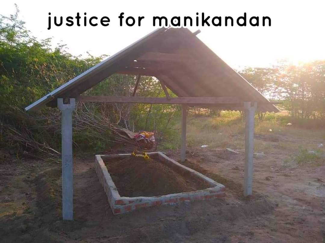 EeeIlayaraja's tweet photo. #மணிகண்டனுக்கு_நீதி_எங்கே
#JusticeForManikandan https://t.co/7gBgV4pseY