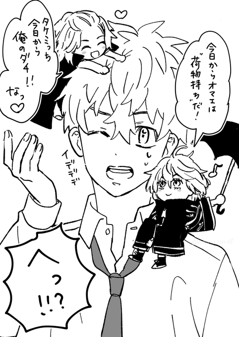 再掲らくがき 