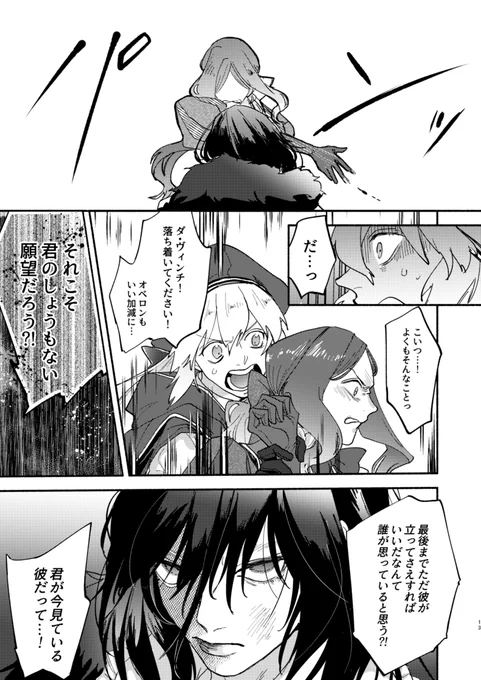 サンプル③ 