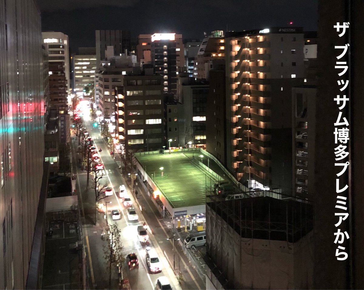 k_njaaa's tweet photo. 2021/12/27(月)-28(火)
THE BLOSSOM HAKATA Premier  博多駅イルミネーション　筥崎宮の力士像　箱崎宮の鳩 https://t.co/8haRfxu85U