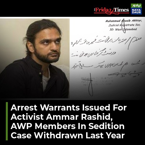 TFT_'s tweet photo. Non-bailable #arrestwarrants have been issued for activist #AmmarRashid and other #AwamiWorkersParty (AWP) members in the sedition case registered against them, that was withdrawn last year. @TFT_
For more, Visit: https://t.co/L1a34ql2Zp https://t.co/eTbuaLESdF