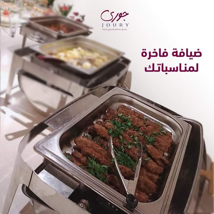 HotelJoury's tweet photo. أجعل لمناسباتك الخاصة طعم مميز ، بضيافة فاخر و قوائم طعام مميزة من فندق نسائم الجوري 
#فنادق_مكة #فنادق #مكة_المكرمة https://t.co/zniU1kyW2k