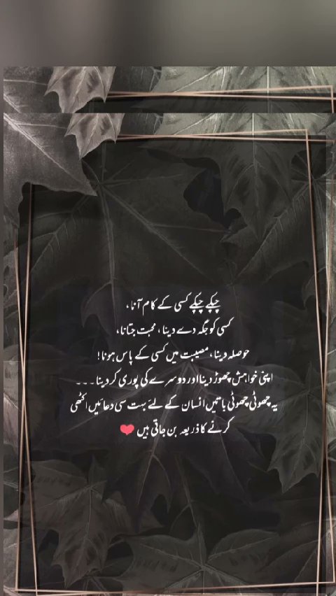 UniqueCraft08's tweet image. The Latest💥 Trending✨ and Hottest🔥 video! Watch it to catch up with the current trends!🤣🤣#Likee #HelloLik l.likee.video/v/jdFQH9