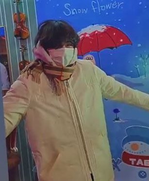 luvoftae's tweet photo. baby bear 🥺 https://t.co/iEQ1gJvK9g