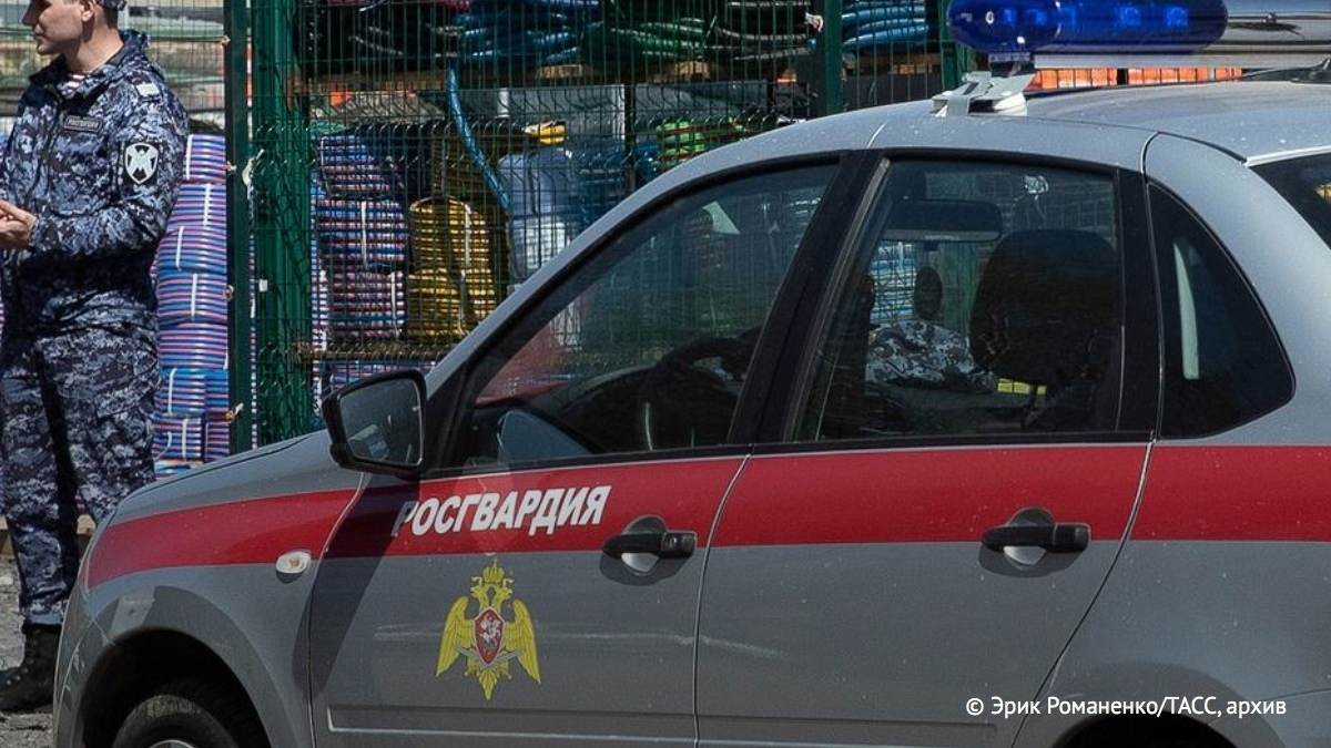 росгвардия едет