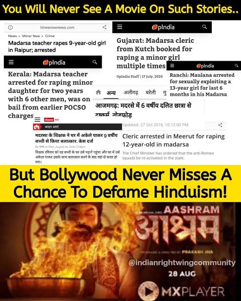 Parashu_S_Patil's tweet photo. It is Bollywood which made Hindus guilty of the crime they have never committed and present day Hindu lives with a burden of “being a Hindu”

#Boycott_Atrangi_Re https://t.co/yHrP5RpmMU