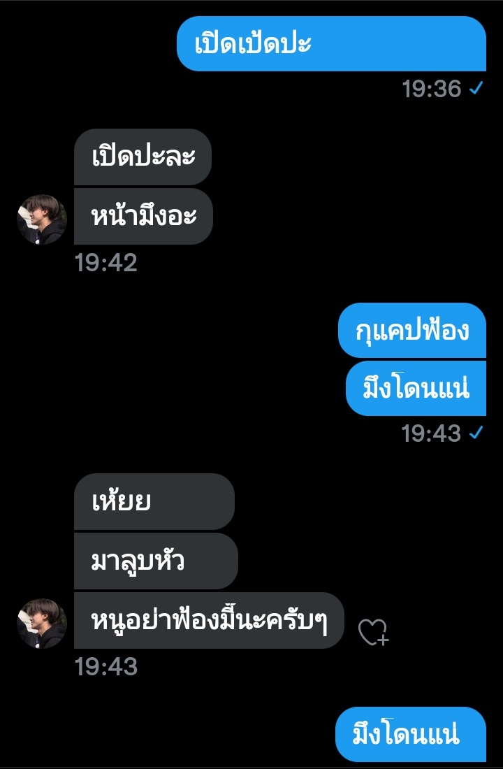 🎸 tweet media