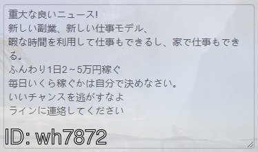 NPC501's tweet photo. @PanPakaPao @kana_ike2455 @Ys09N @dragonfly0589 @cOTW71Hwafr5Iw4 @pekori_Garupa @Nemubotaru____ https://t.co/leYYdb6zvf