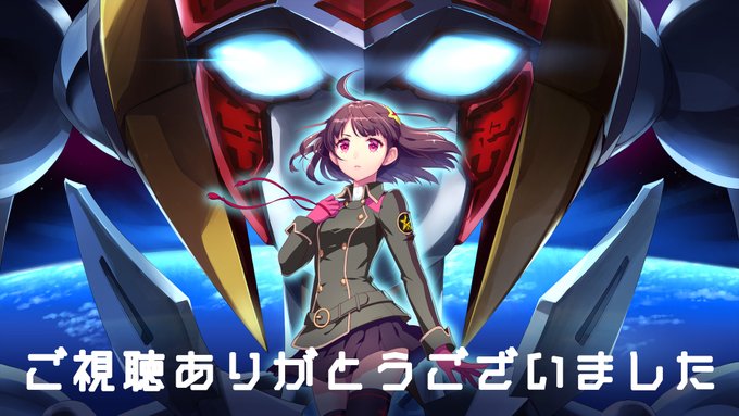 闘神機ジーズフレーム アニメ公式サイト