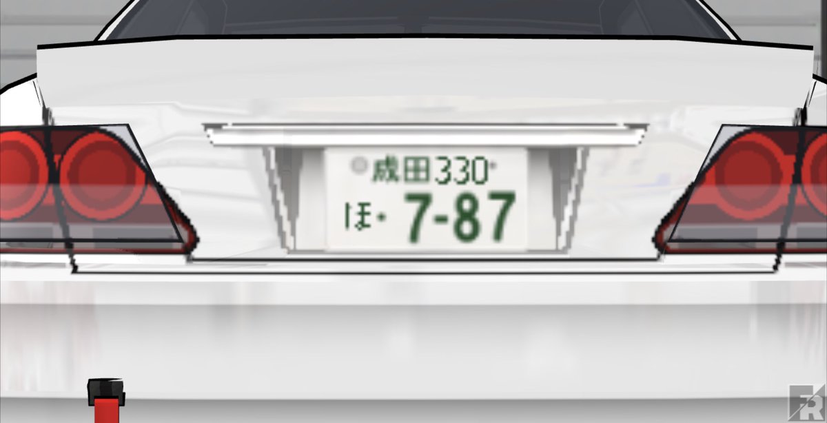 KATSUMOV's tweet photo. FR Legendsにてチェイサーを納車！
Twitterで配布されていた18クラウンとナンバープレートを使いました！😆

#frlegends https://t.co/UiePTRyK8A