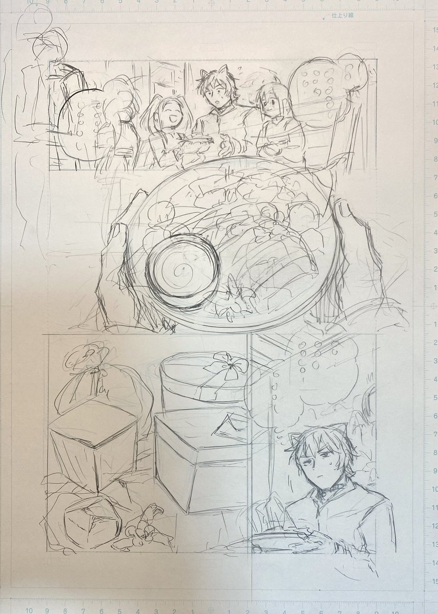 ✍️下描きから仕上げまで✍️
「もしも首輪がはずせたならば」12話前半更新されてます…!次回更新は1月13日です! https://t.co/A7RnRUWDAh 