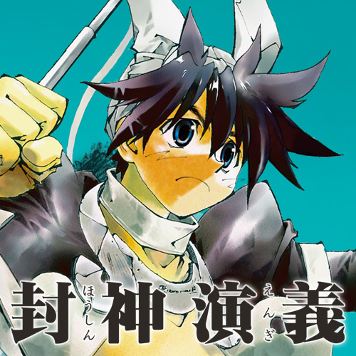 イズハク どっちのスープーシャンが好き T Co Wwvlc24u3h Twitter